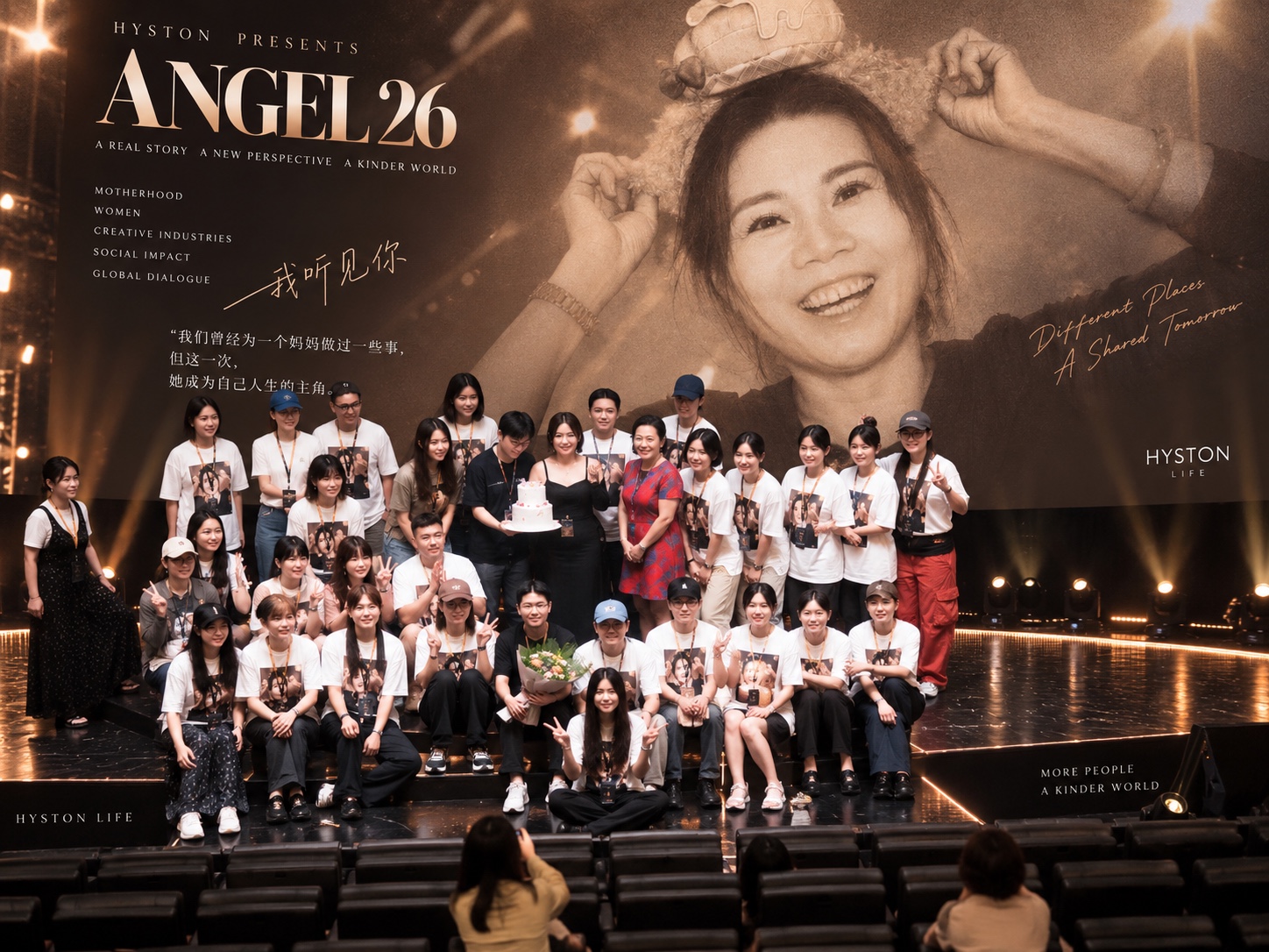 ANGEL 26 首映礼影院合影 / ANGEL 26 premiere group at the cinema
