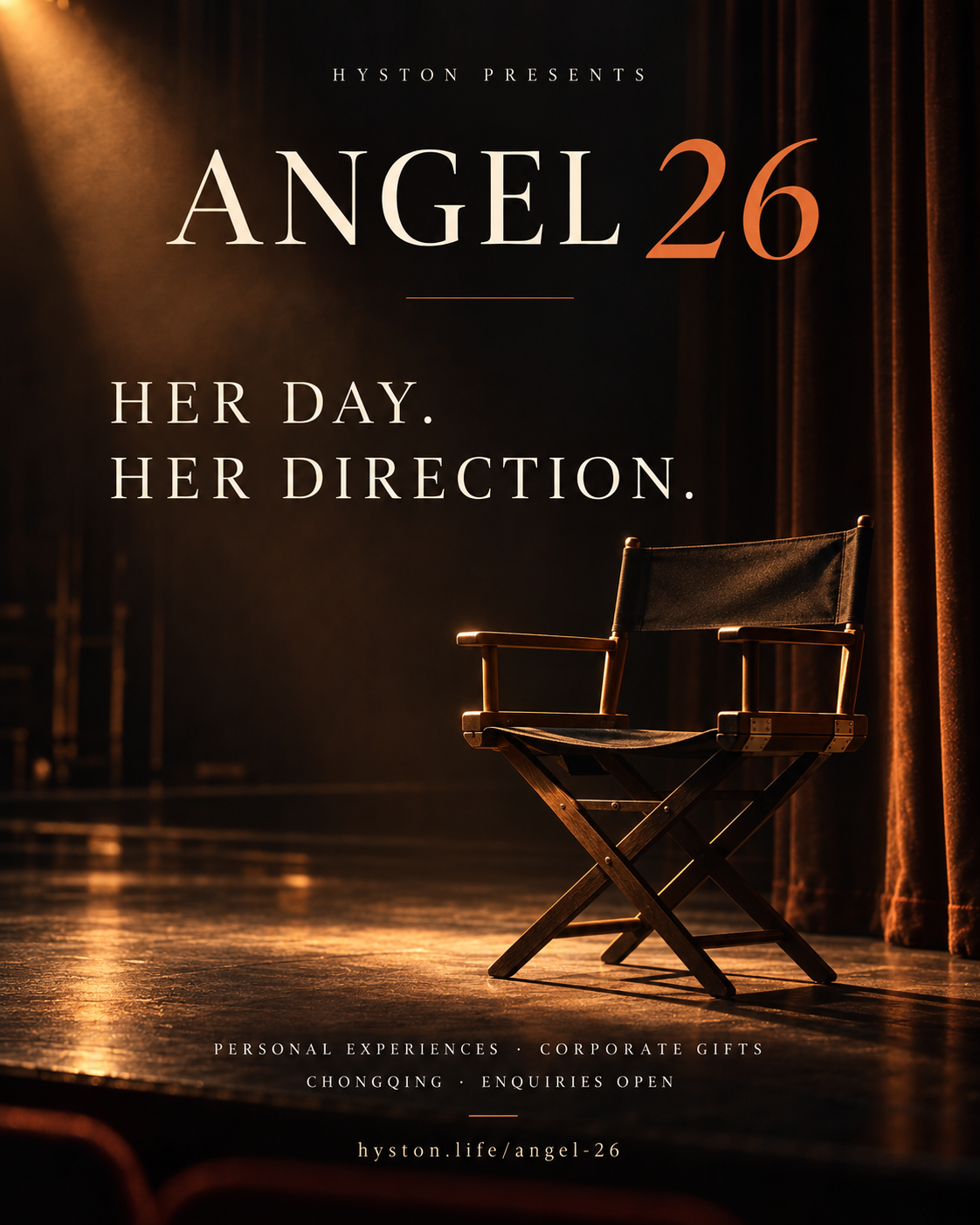 ANGEL 26 宣传概念视觉：空导演椅与暖铜色剧场灯光