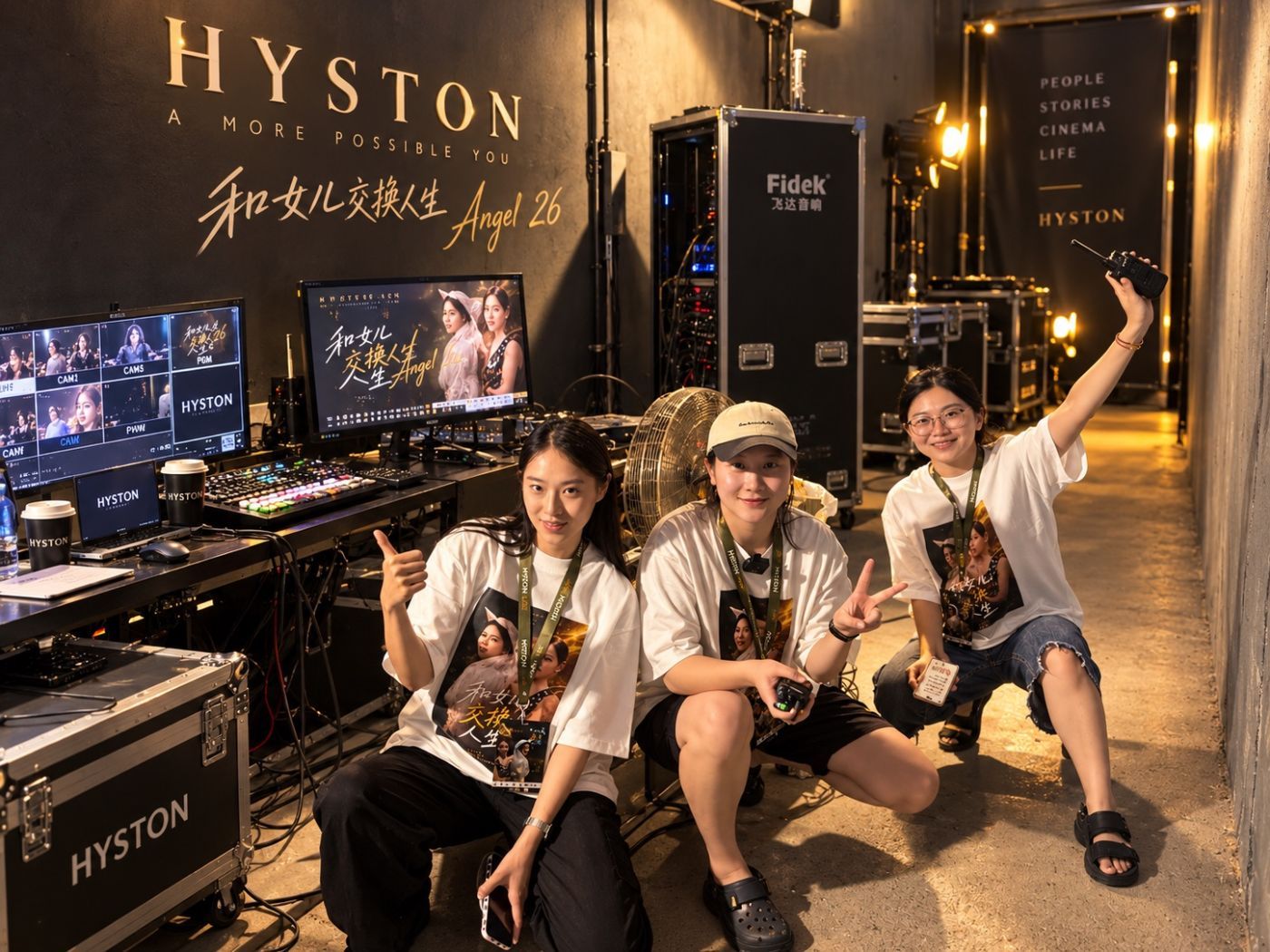HYSTON crew at work behind the scenes
